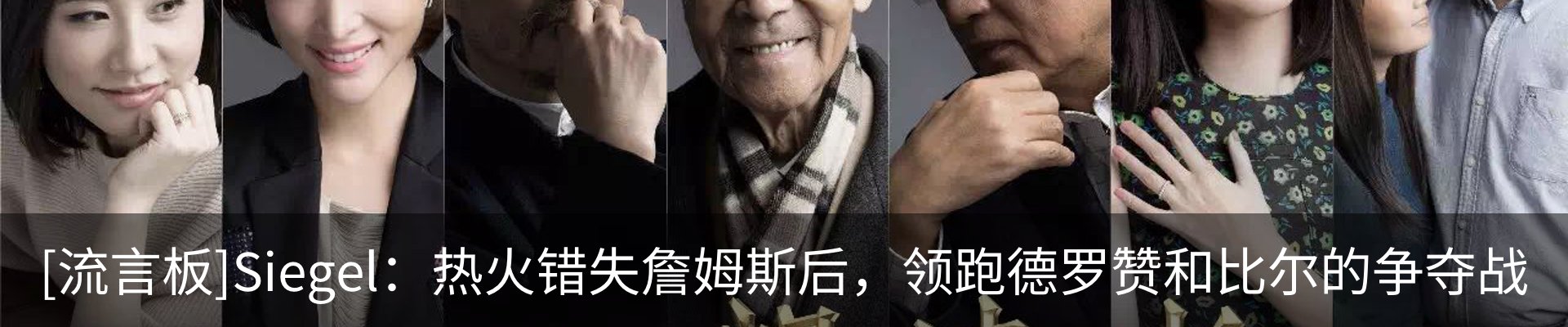 资讯中心